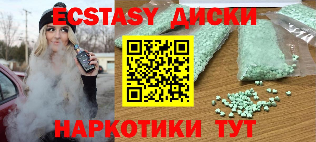 Alpha PVP Сердобск