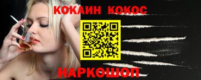 Альфа ПВП Славянск-на-Кубани