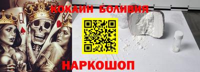 гашик Северобайкальск