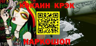 сатива Свободный