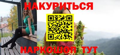 Альфа ПВП Славянск-на-Кубани