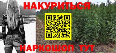 сатива Свободный