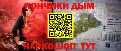 сатива Свободный