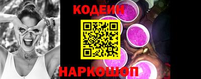 прущий лед Славгород