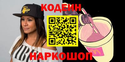 сатива Свободный