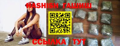 сатива Свободный