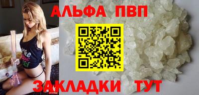 сатива Свободный